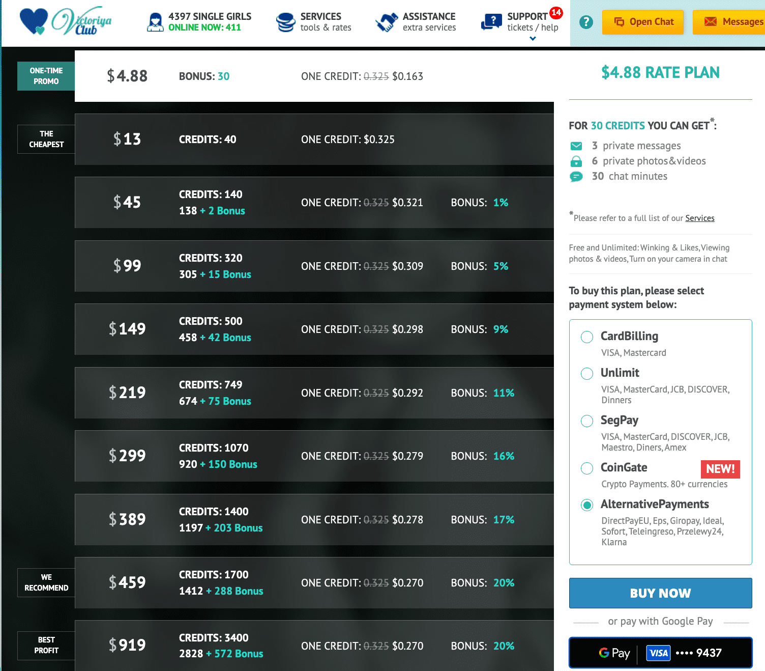 victoriyaclub prices