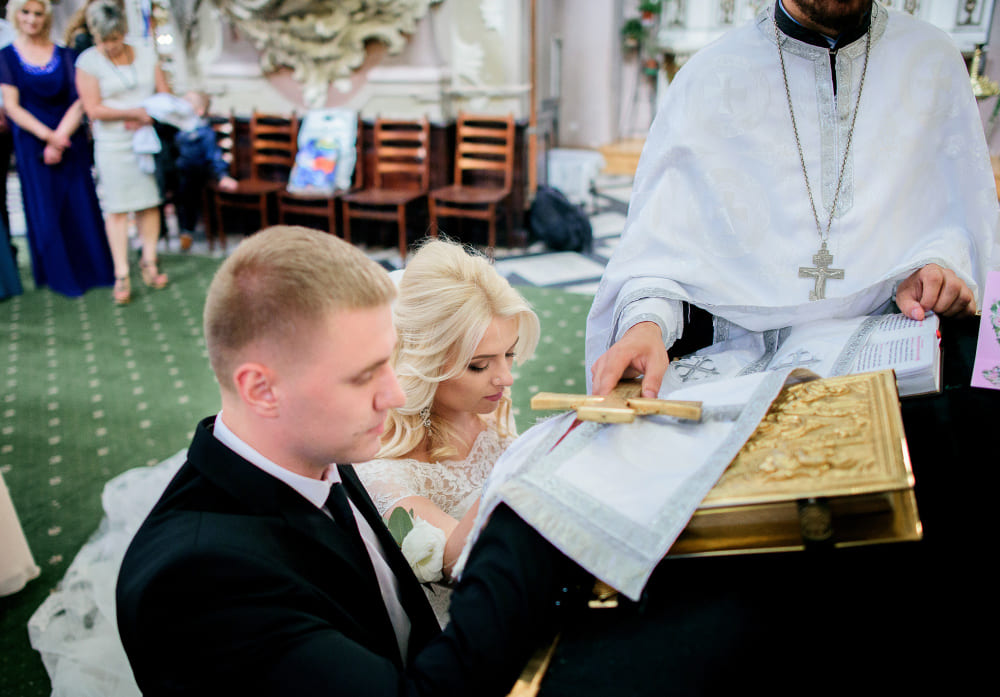 How long is a Ukrainian wedding ceremony?