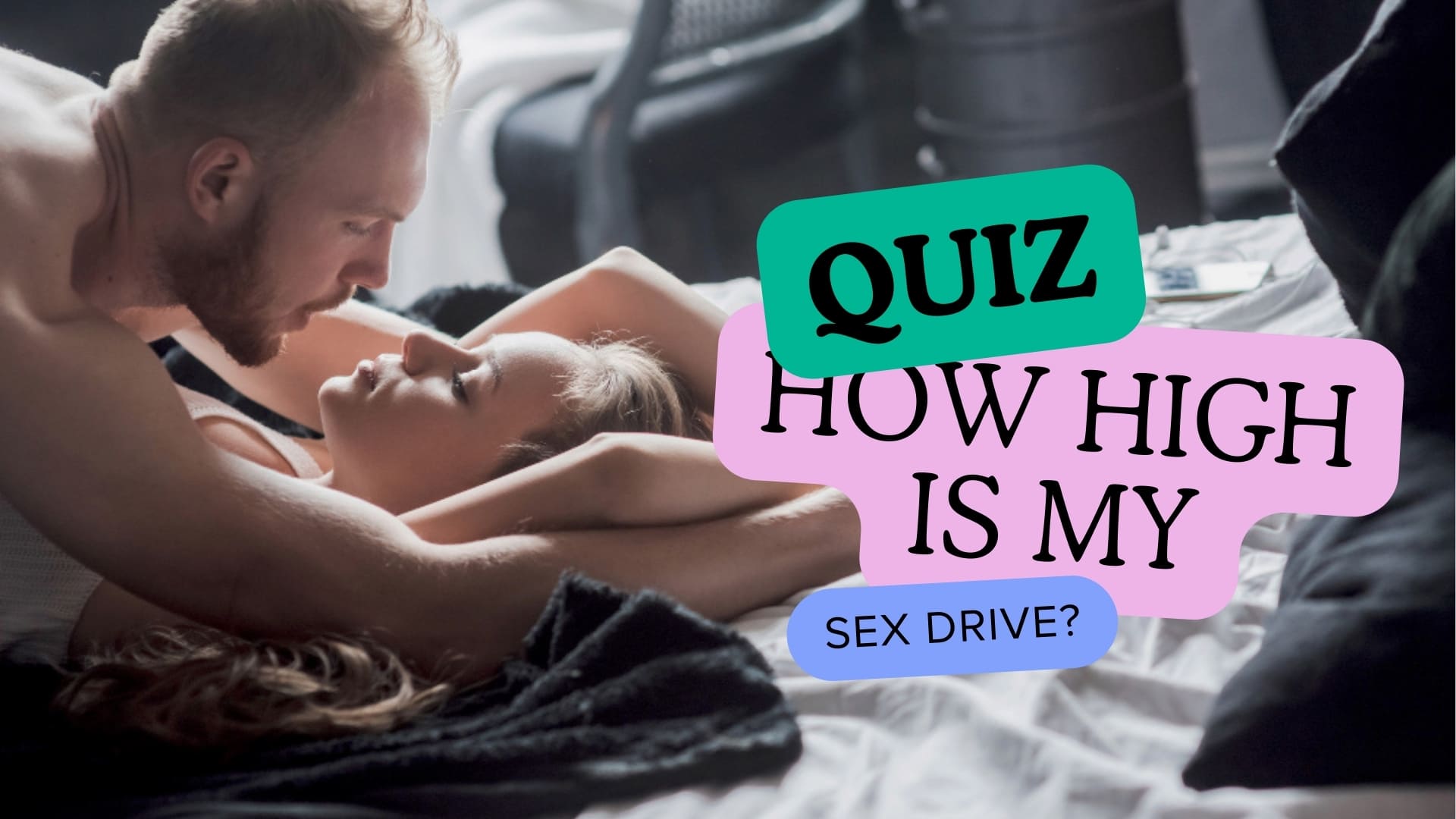 How high is my sex drive quiz